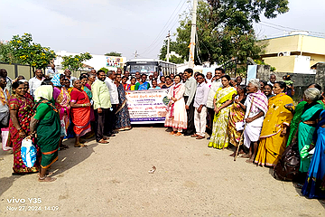  Eye Camp dharmarajapally