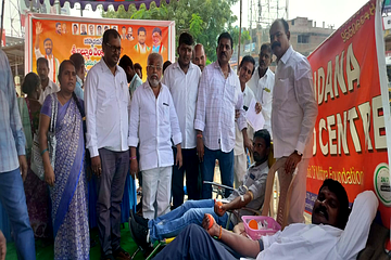  hospital fruits donation 