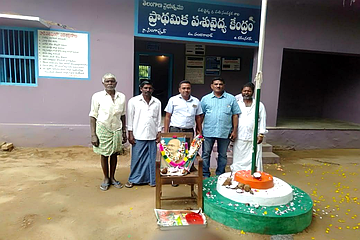 Singapuram Donation